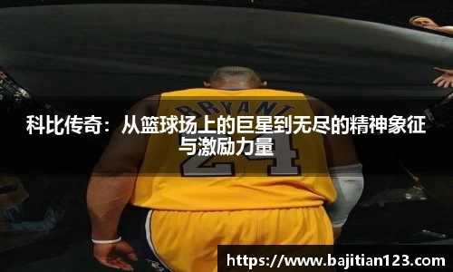 365完美体育官方网站