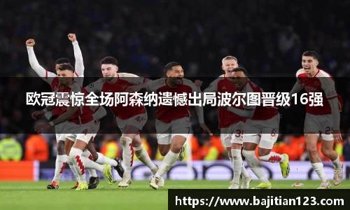 完美体育365官方网站