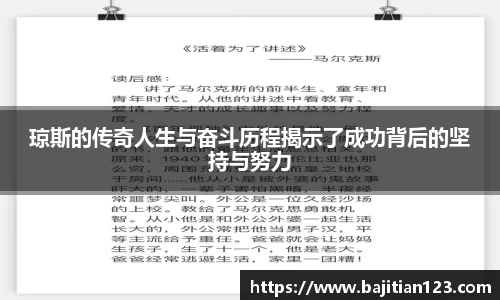 365完美体育官方网站