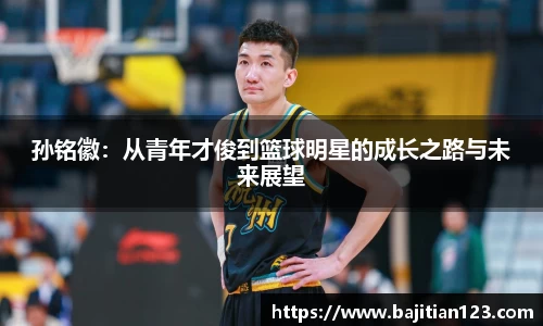 完美体育365官方网站